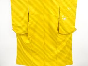 芝草に牡丹・桜模様二尺袖着物